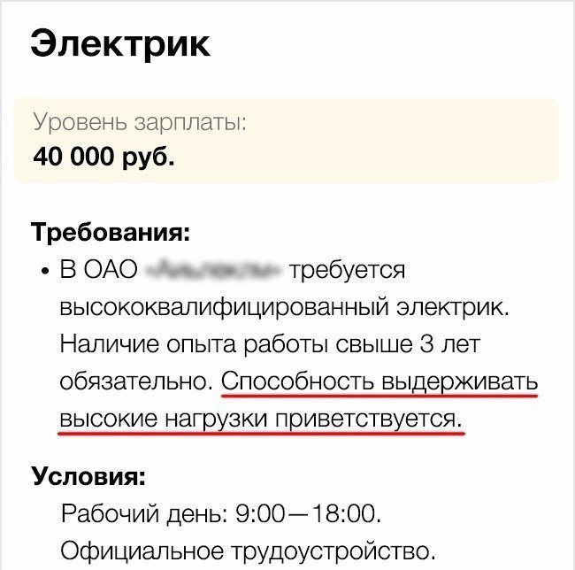 ,     .