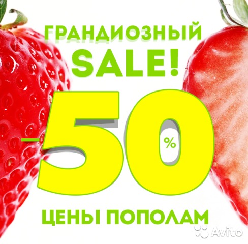    -      !       ))))    