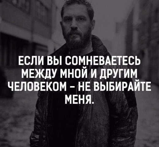     ,      -     ?     .