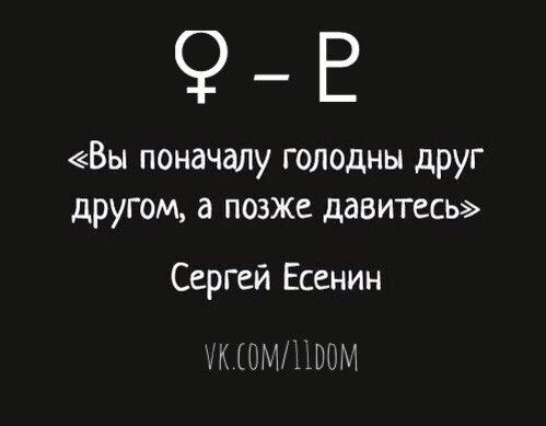   "".