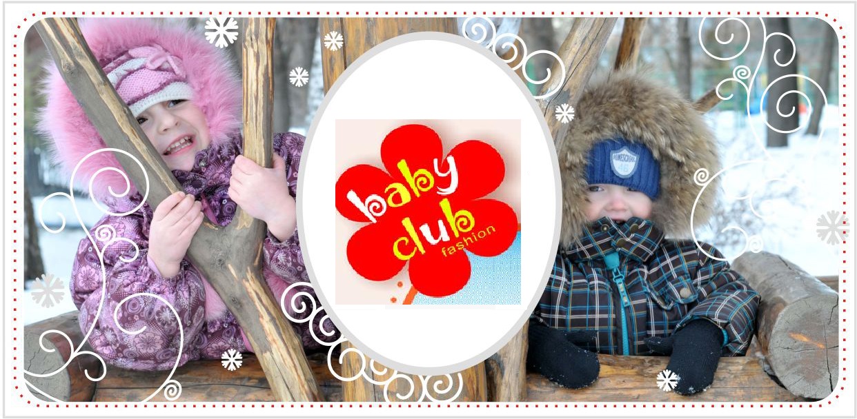   06/08. Baby club - 7:    . .  , !