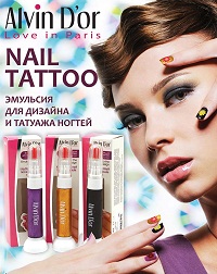   06.09.   , , ,   SPA,       .