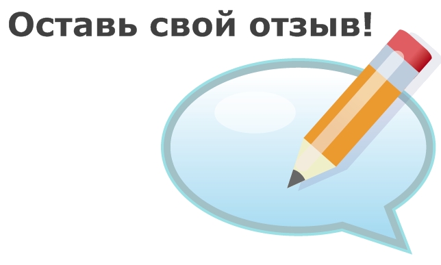 креативный картинки для темы отзывы ольга сих