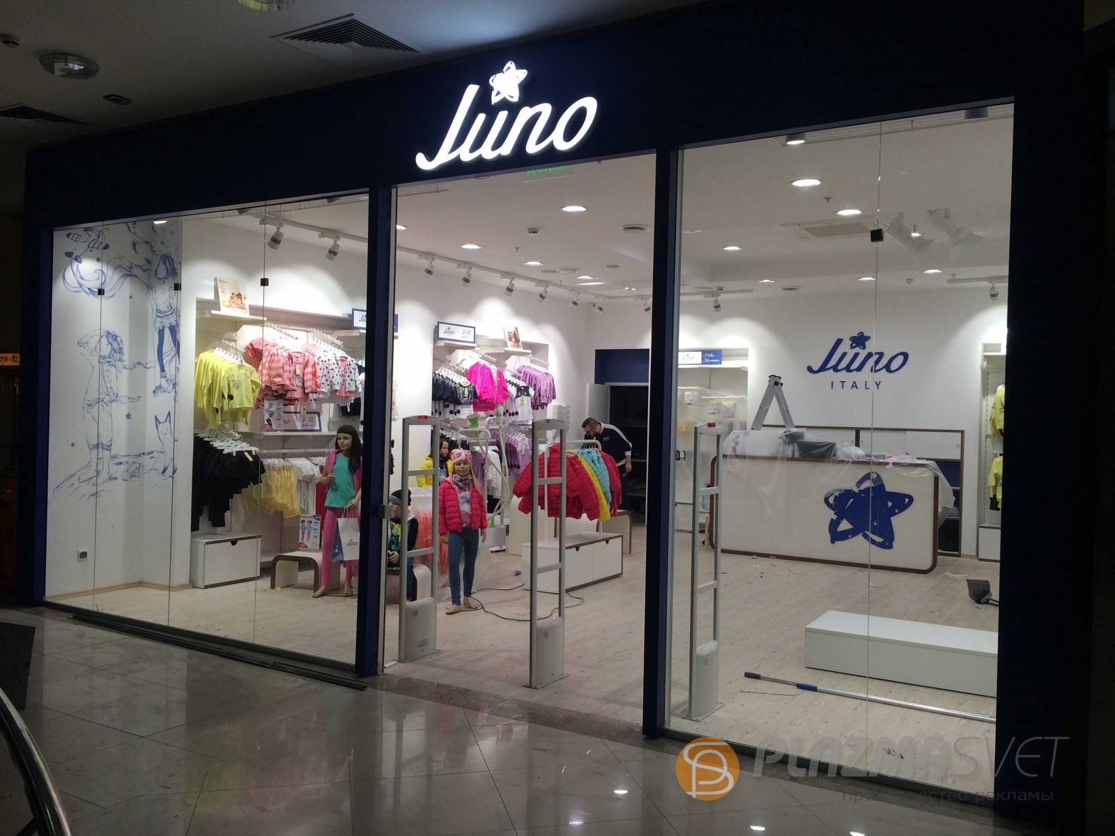  .  ,   90%   Jun0, G*ino de Lu*ka  Lu*ce d*ella V*ita!  !     . 98-152.    8.