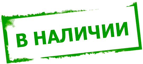     8 . ,  ,   .   