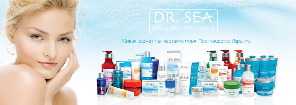 Dr.Sea -   . .         Dr.Sea -   Sea&Energy. !  8.