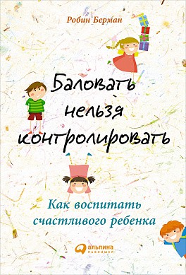   30.09.   ,   .