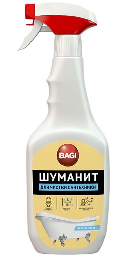 Сбор до 25.09. Чистящие средства Ба*ги Шума*нит для идеальной чистоты в Вашем доме. Средства для ПММ. Есть распродажа. Только положительные отзывы -31 сбор.