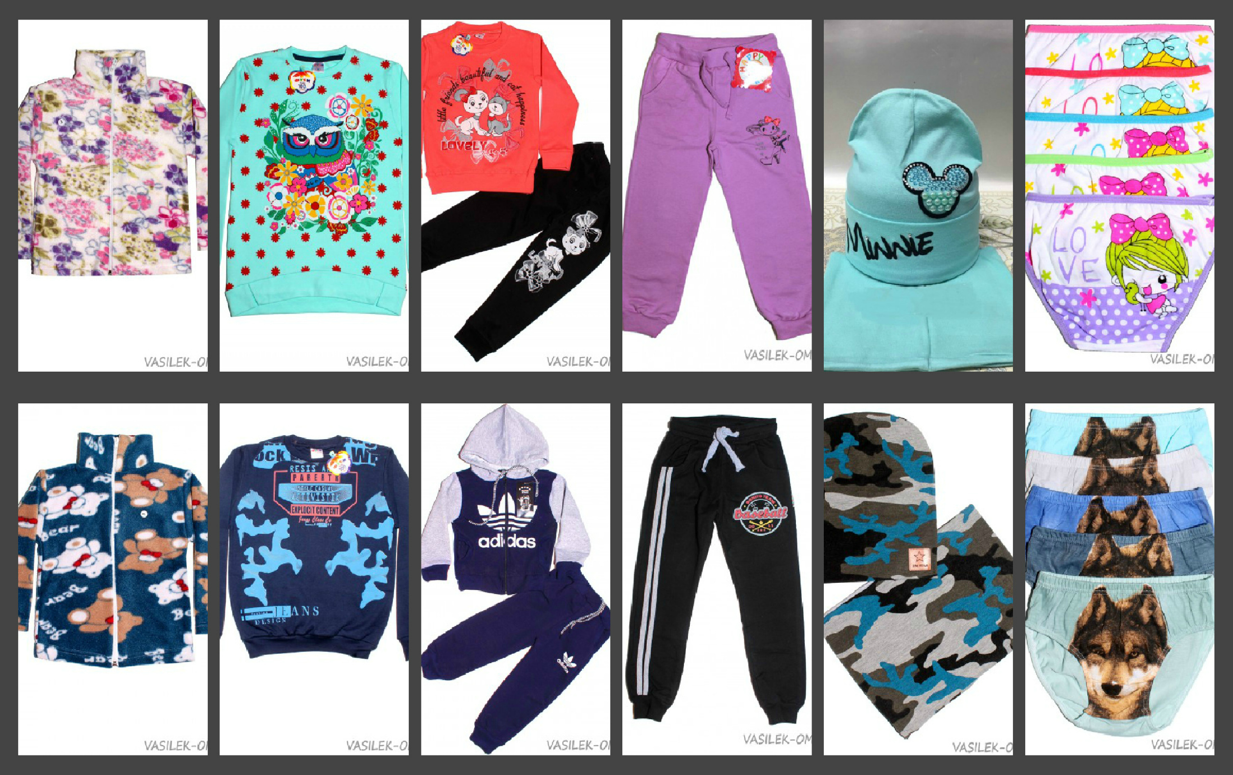 Bonito KidS - -       .   60 .,   178 .   , , , ,,   .     .   !