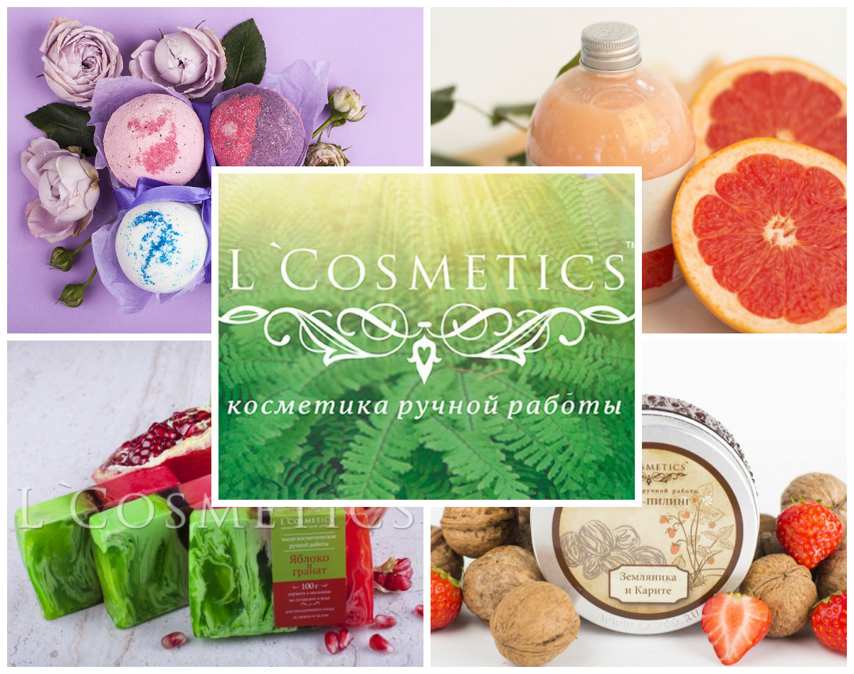 Fresh Магазин Косметики Официальный Сайт