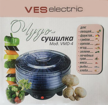  Ves Electric VMD-4     , , ,   