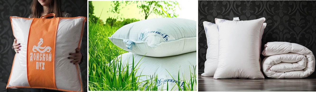 Здоровый сладкий сон это качественная подушка! Сказочные пуховые подушки и одеяла) Уникальная ортопедическая серия и линия синтетики. 