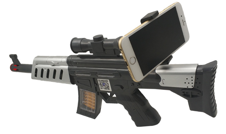   25.10. -! :   !    AR GUN  IPhone  AnDroid.     !