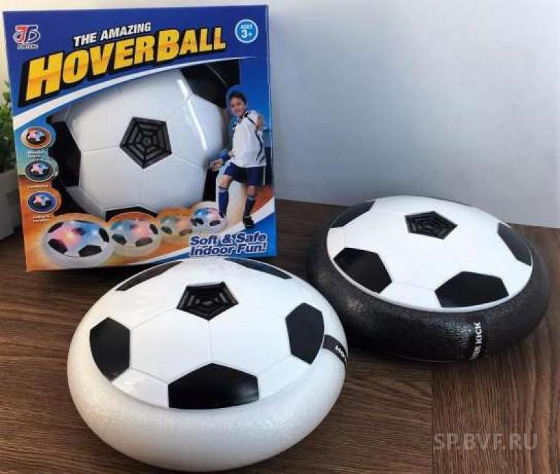  Hover Ball   270 