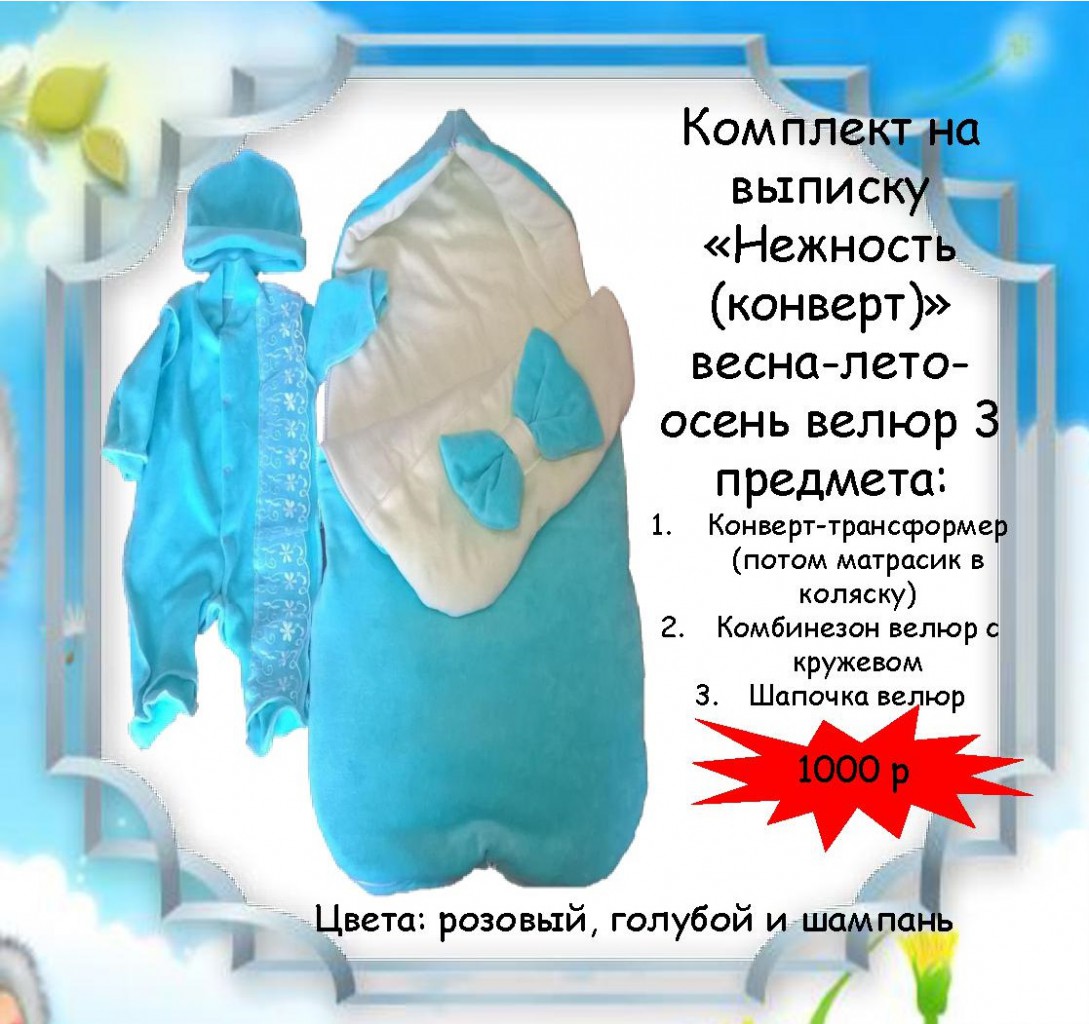   13.11.   ,  , -,           .