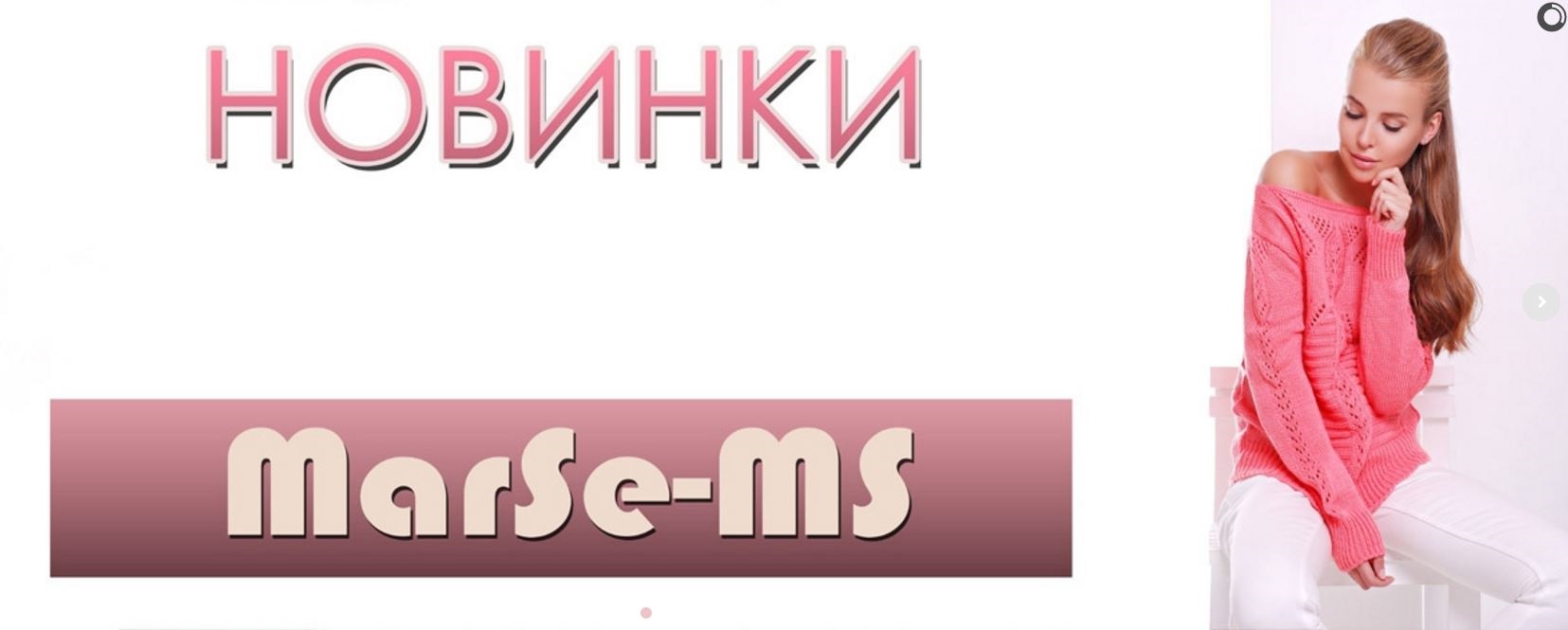 [b]-5  05.12 . M@rSe.  : , , , , ,,.       .  . .[/b]
