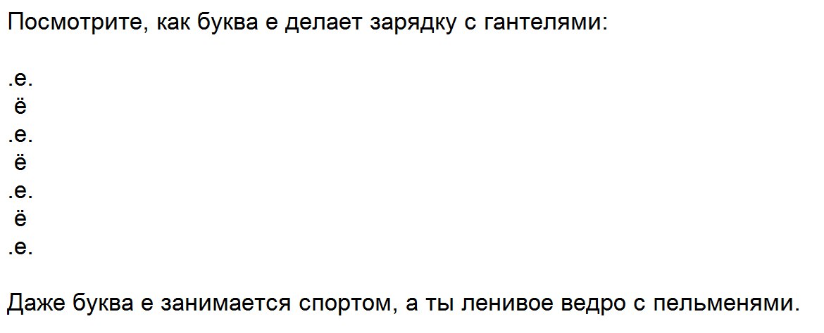 Удивительное