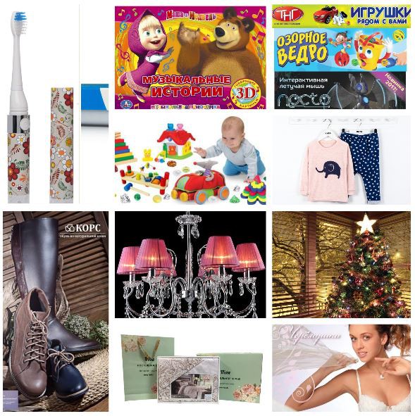   ,  4           : http://www.calend.ru/holidays/0/0/3280/ 