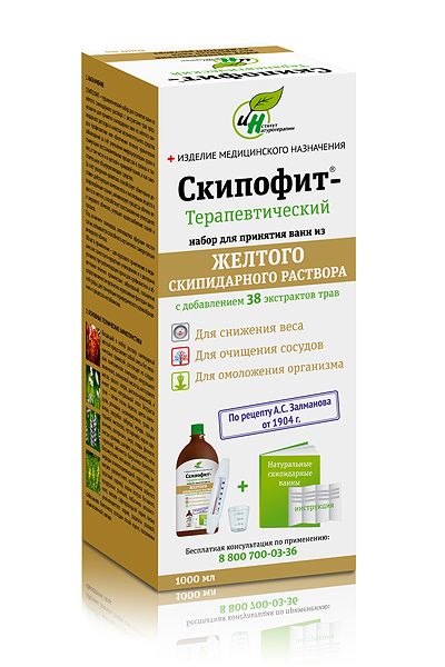 Экспресс. Это просто бомба! Худеем, омолаживаемся, оздоровляемся с помощью скипидарных ванн. Новинки - активаторы и усилители ванн. Плюс распродажа!!! . - 30