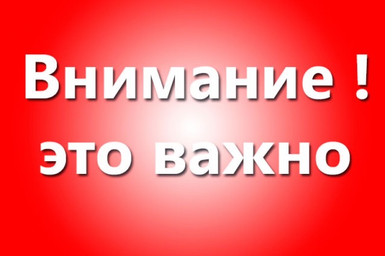 Уважаемые участники! Кому я что-то должна, я не исчезла! Сейчас приехал груз супер гигант 5 в 1 СРАЗУ! Разбираем без сна и еды, чтобы успеть отдать людям до НГ, ПОЖАЛУЙСТА, подождите и не терЯйте меня!