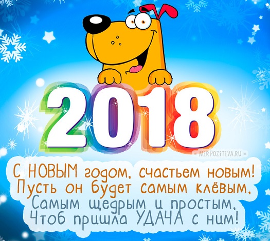  ,   !!!