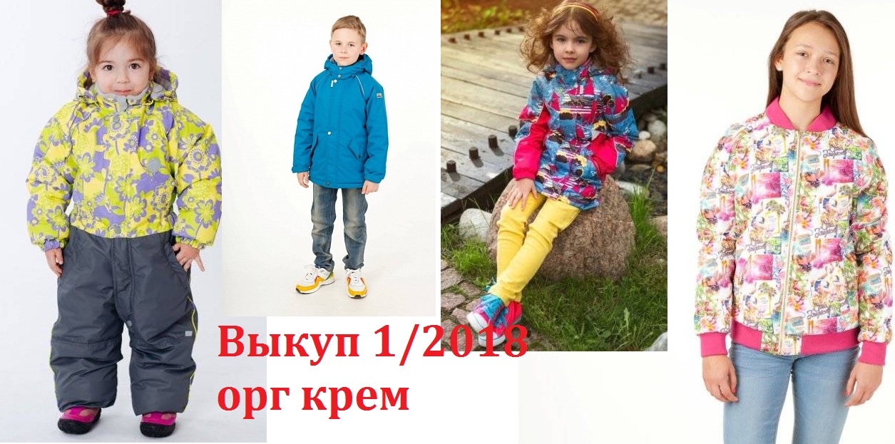  .       : New step, ,   , , Rusland, Stella, GooDvin.    .  .   Stella.  1/2018. 