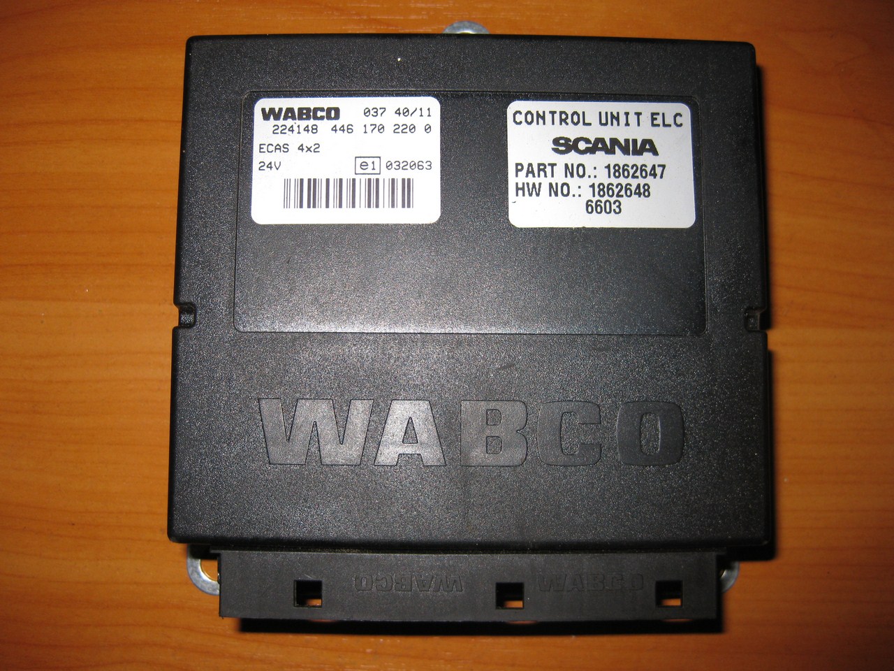    ECU SMS (18LC3) 1277