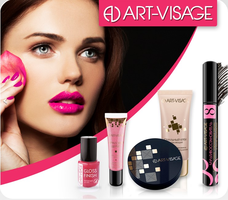    !      ! Art-Visage, Ruta, Q2 nail care, Via Lata, Estrade, Sally's box-2