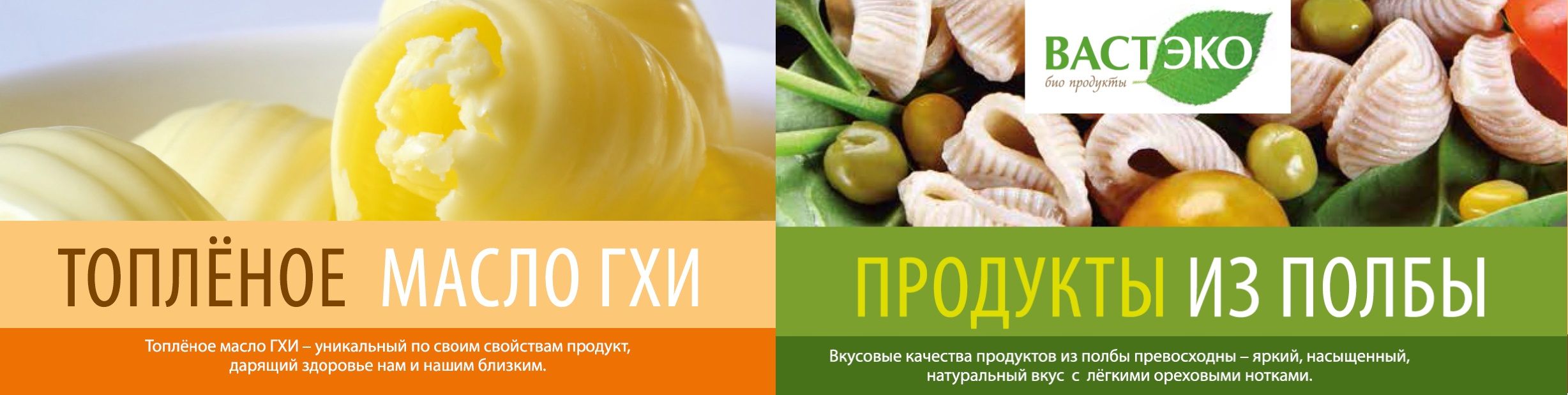        )))