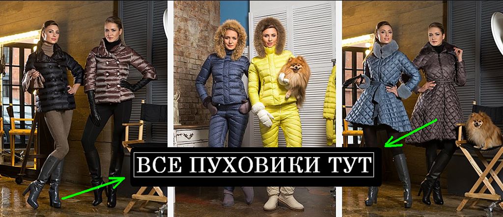 Консо Виар
