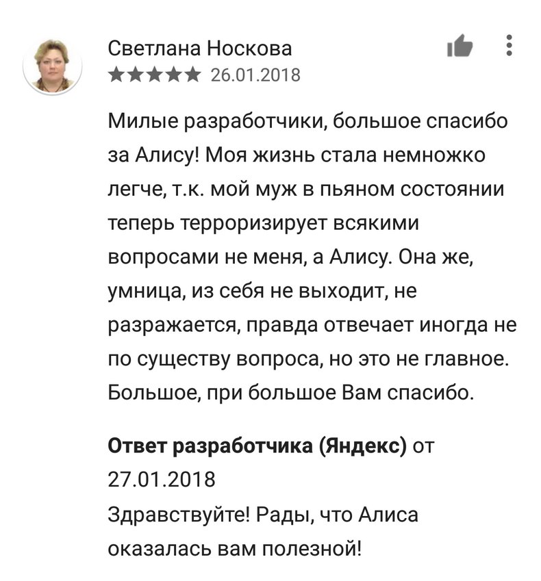 ,   ...