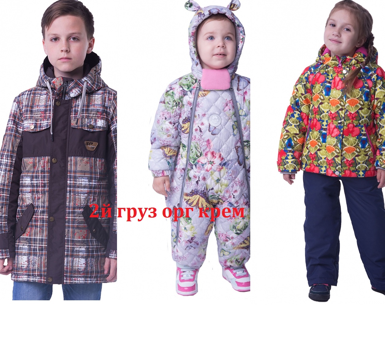  . 2 .       : New step, ,   , , Rusland, Stella, GooDvin, Uki.    .   .  . 