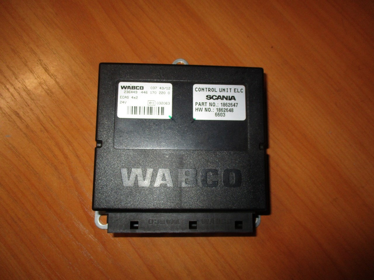    ECU SMS 3481