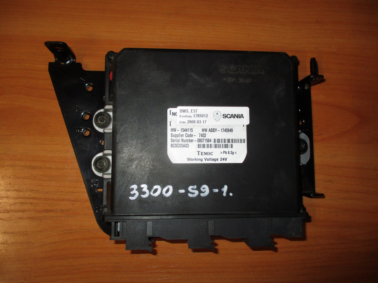 ECU BWS     E57 3300
