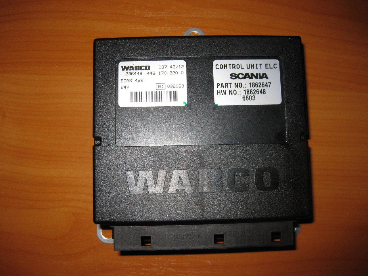    ECU SMS (18LC3) 1277