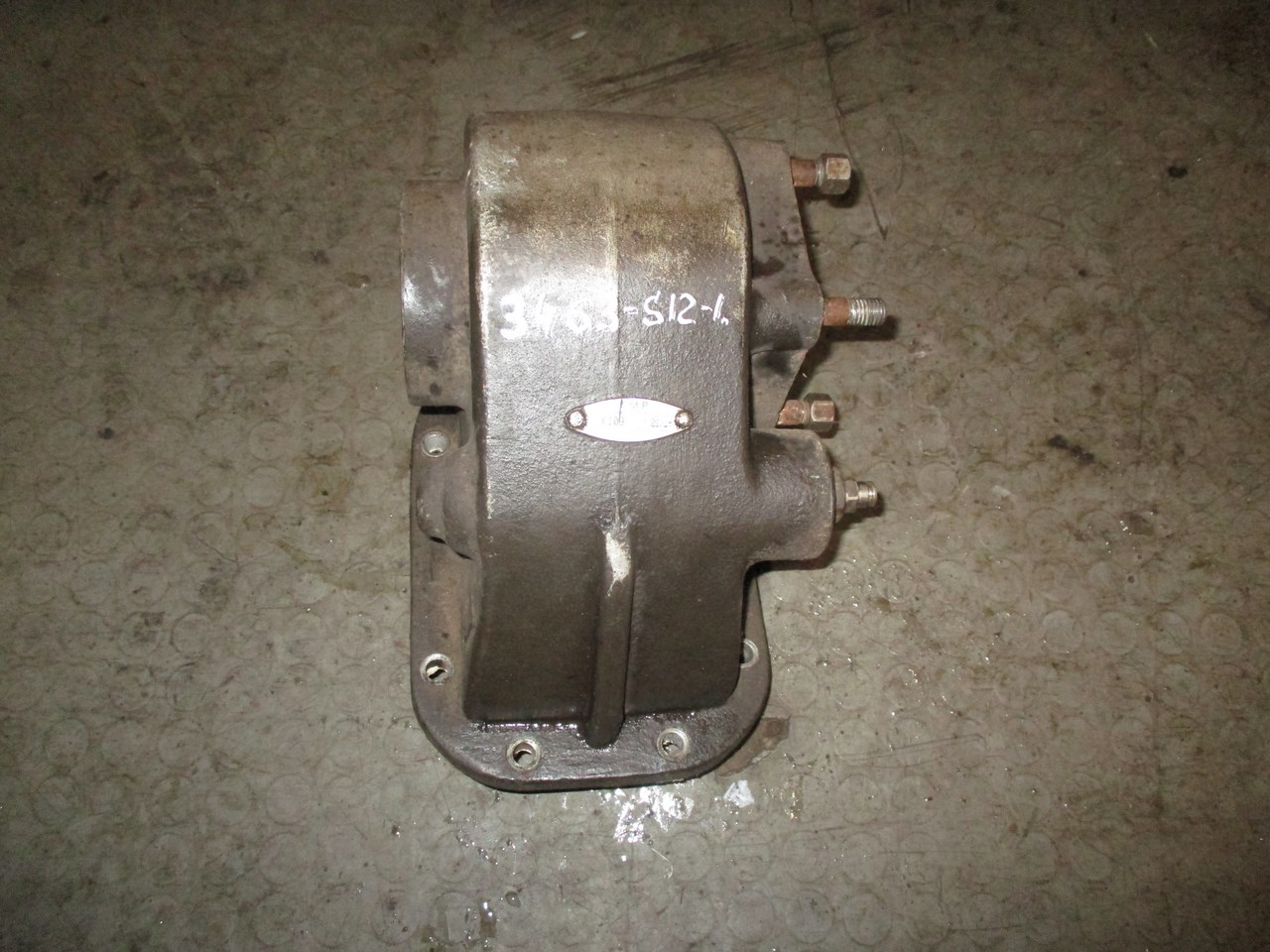    (EG610/F) (COM) 3463