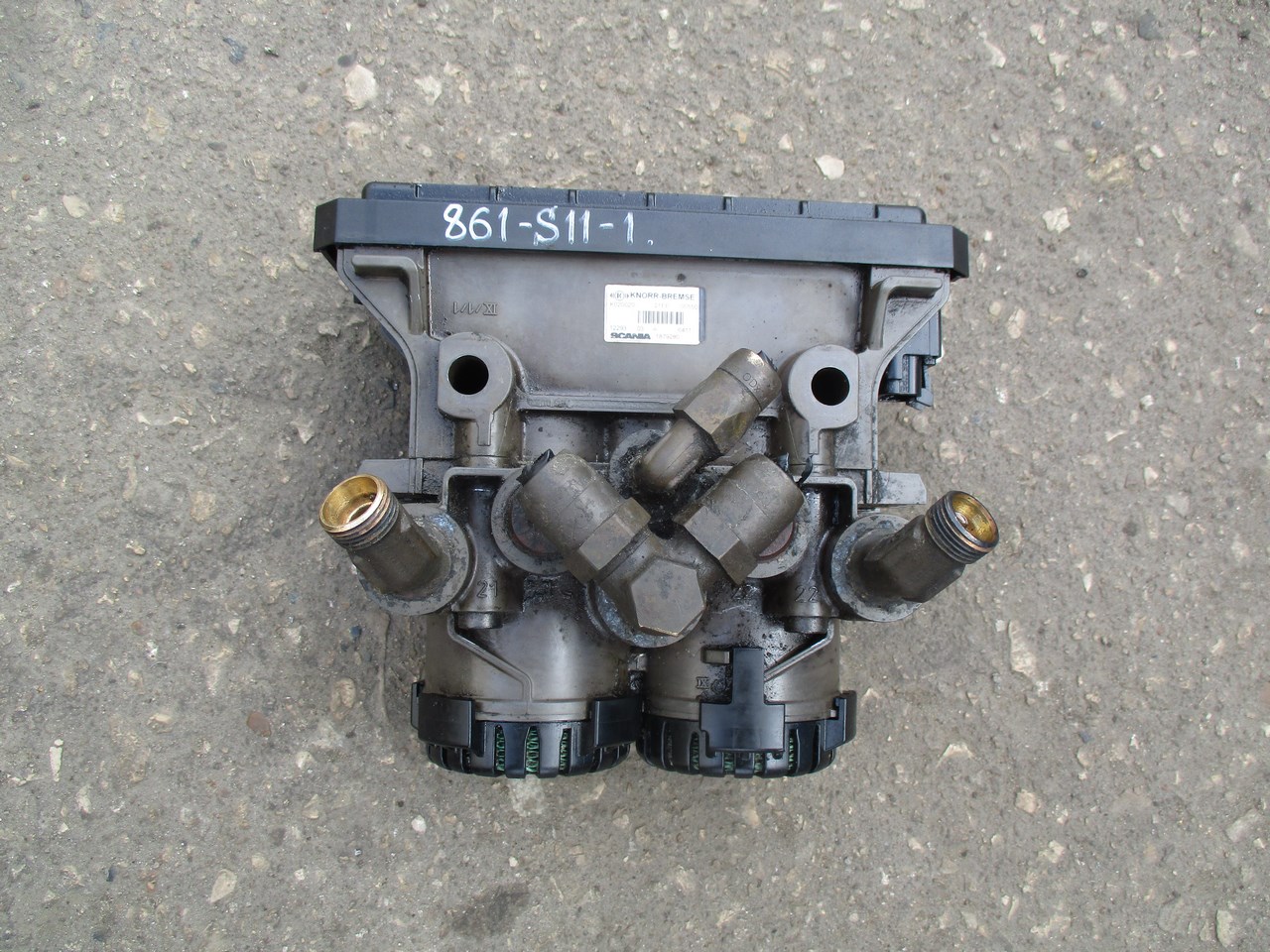  EBS () 861