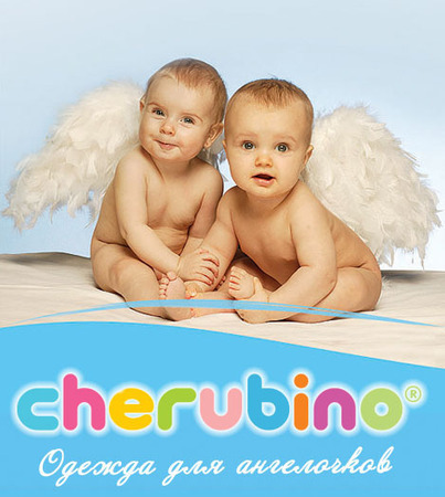   28.02.   Che*r*bin0 - 68.