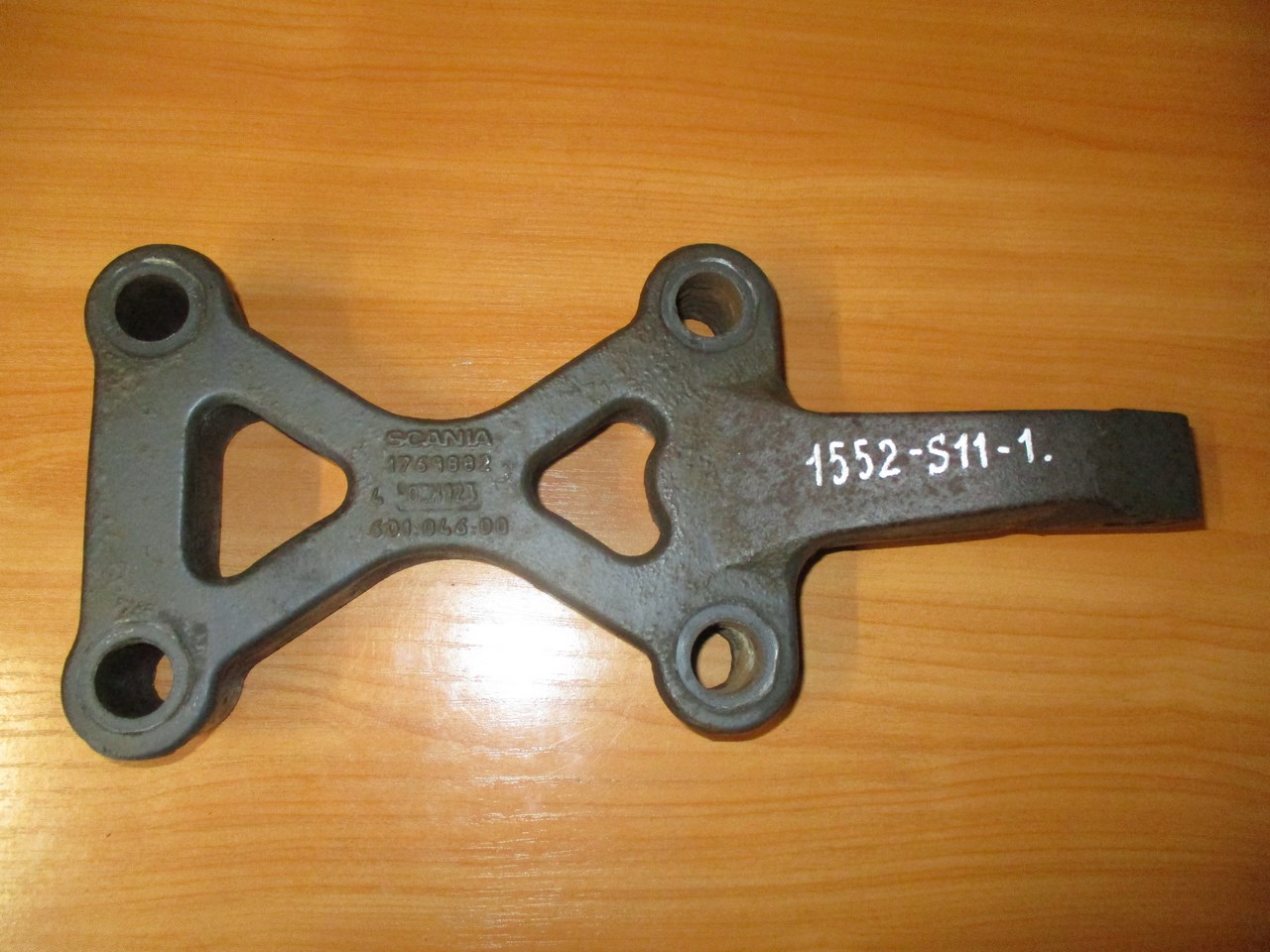     CG 1552