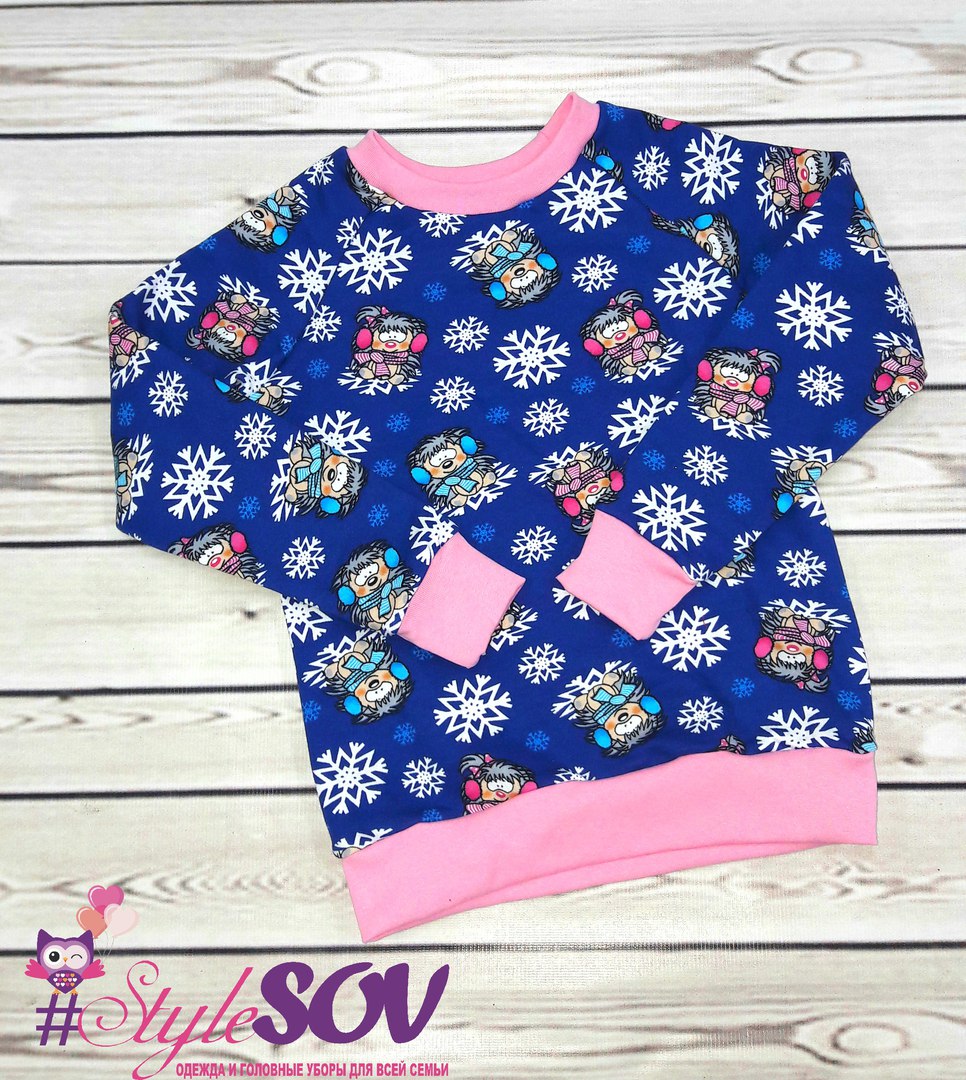 #StyleSOV -       .   -80%!