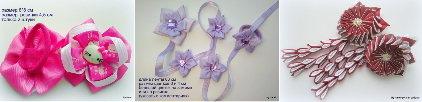 -4  05/03. By hand -      .  ! ! !