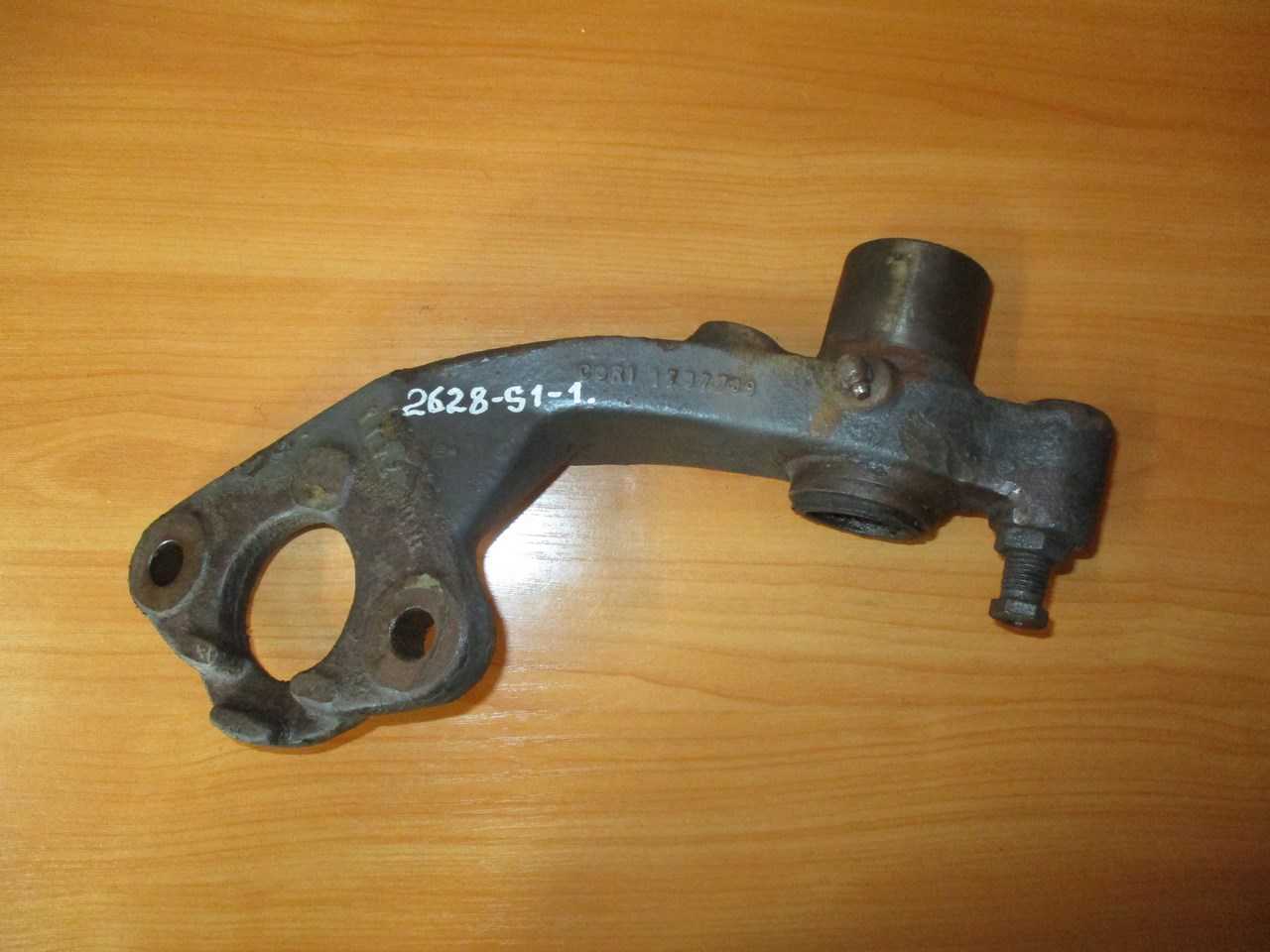    RH   2628