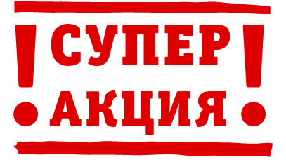   21.03.  .      !-15. , , , ,     !   !    ! !