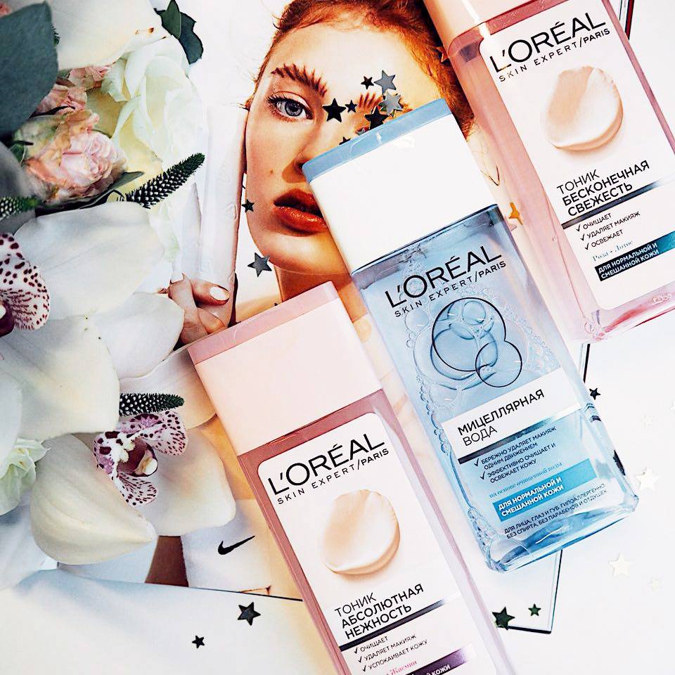 Ухаживающая и декоративная косметика Garnier, L'Oreal, Maybelline, а также солнцезащитные средства. Пониженный орг.сбор при заказе от 1500 руб.