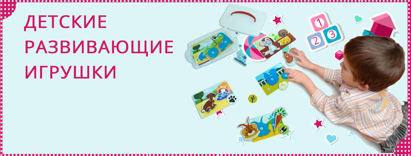 Pic'n Mix -  .      6 .   .