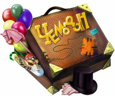 Сбор до 02/04. Все в наличии. Игрушки, книжки, развивашки. Раздачи 10 апреля