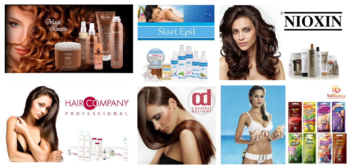  .  : Kapous, Constant Delight, Hair Company, Nioxin, Insight, SolBianca, Start Epil  , .   ,     .  23.04