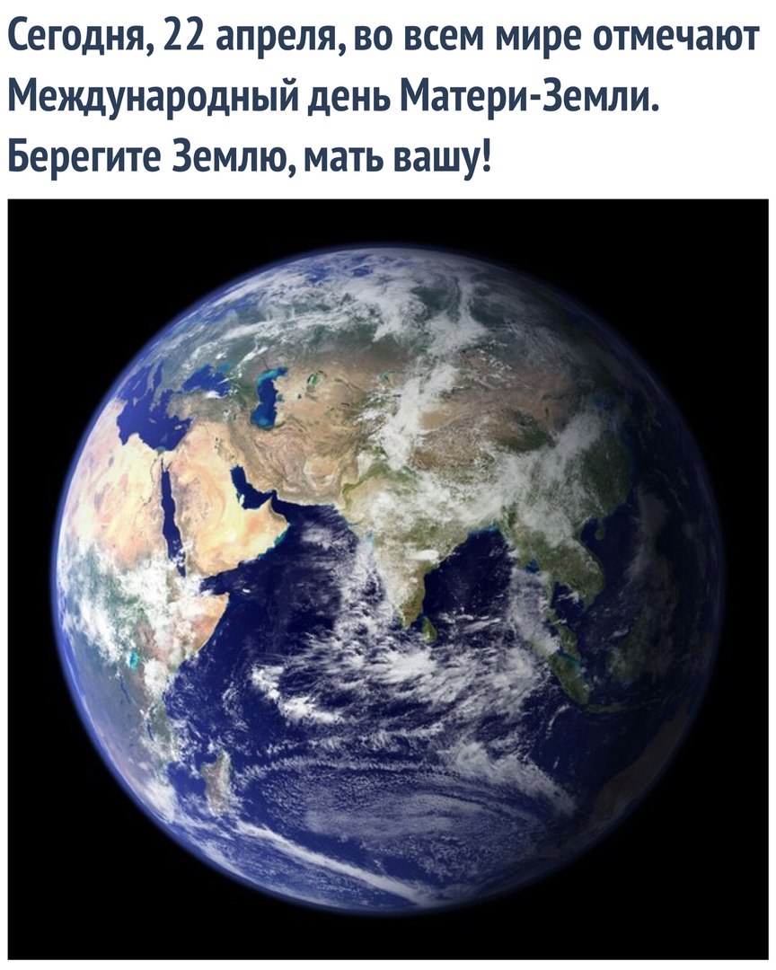  !