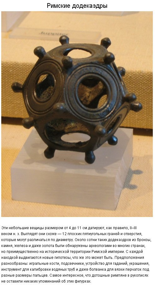 7  ,        