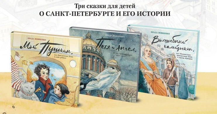   ПОЛЯНДРИЯ - Спецпредложение май 2018. Добавление книг по акции. Сбор продляем до 13.05.
